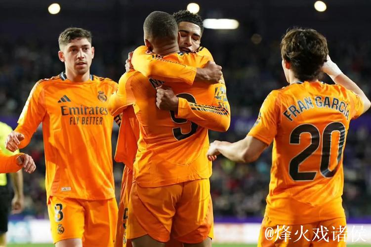 罗德里戈连场建功助皇马客胜阿拉维斯2比1 紧追巴萨步伐 罗德里戈连场建功助皇马客胜阿拉维斯2比1 紧追巴萨步伐