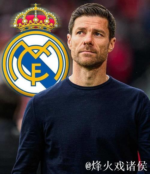 皇马全队支持阿隆索，欧冠失利后主帅位置稳固