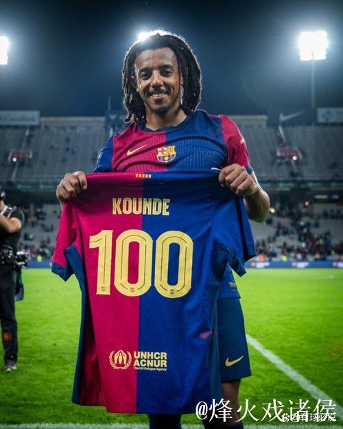 孔德收获巴萨欧冠首球，完成职业生涯首次破门